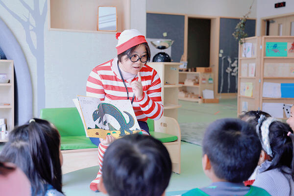 Hiba Book Week - Mystery Reader,Hiba Academy Nantong Nursery